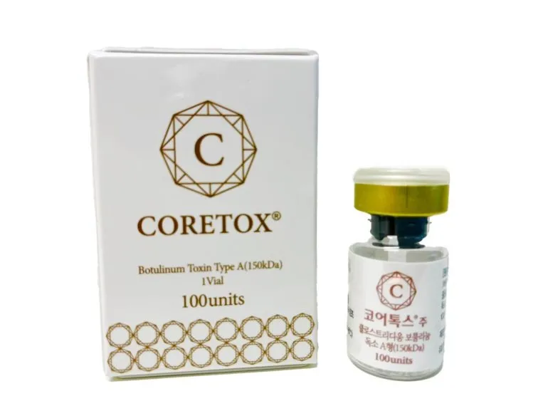 ボトックス、始めました。