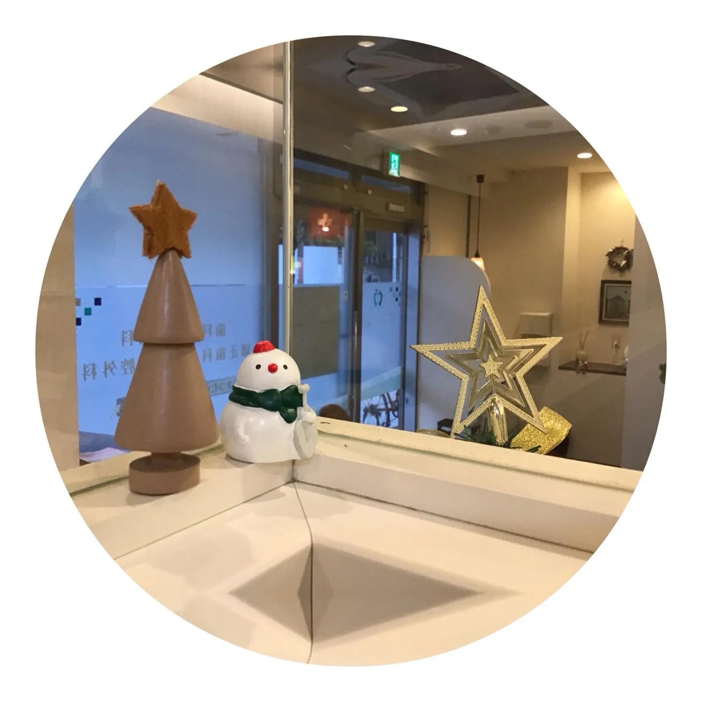 すっかり寒くなりましたね！